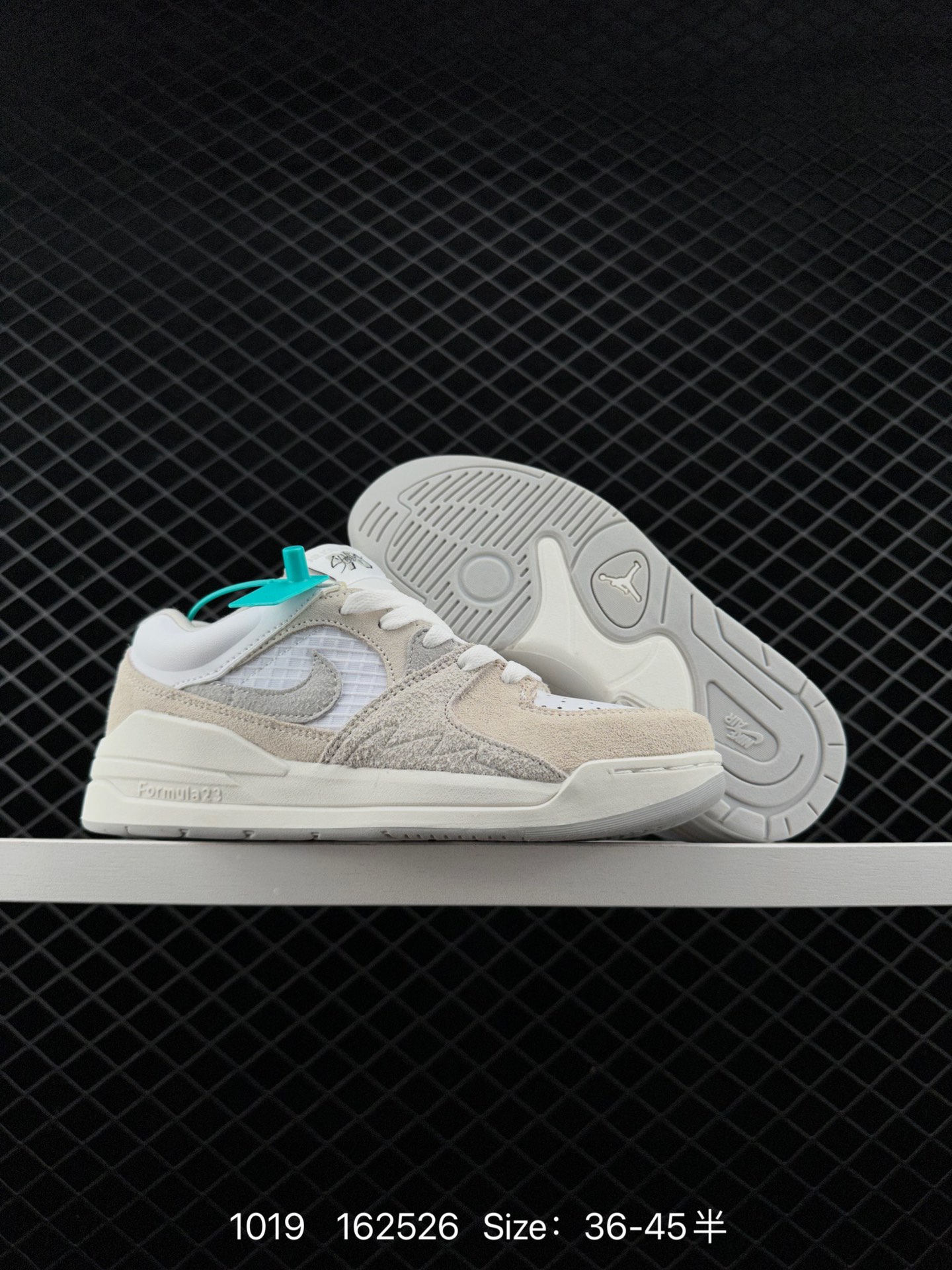 Air Jordan Stadium 90 AJ